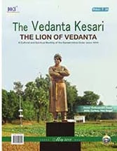 THE VEDANTA KESARI